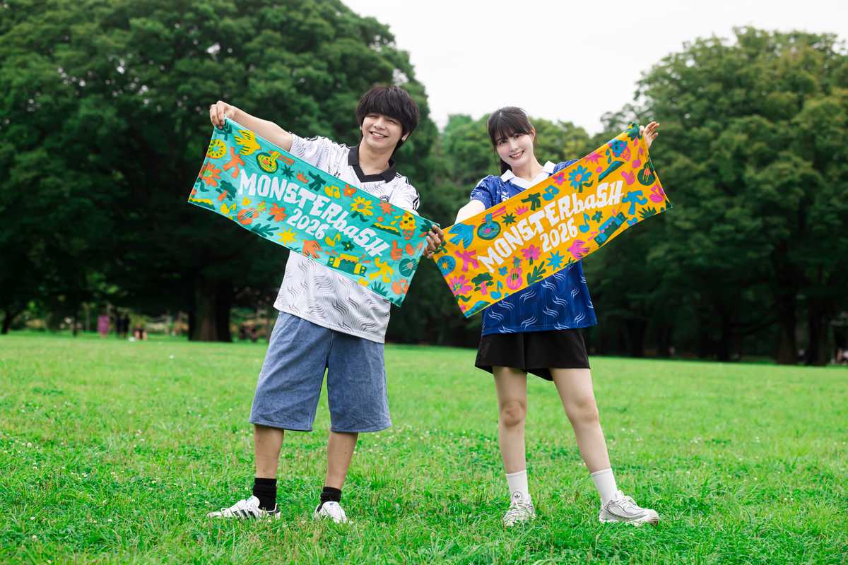 OFFICIAL GOODS | MONSTER baSH 2026