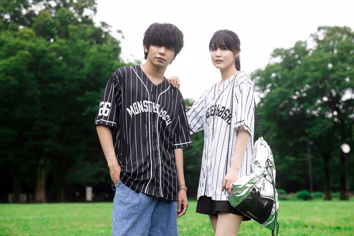 OFFICIAL GOODS | MONSTER baSH 2026
