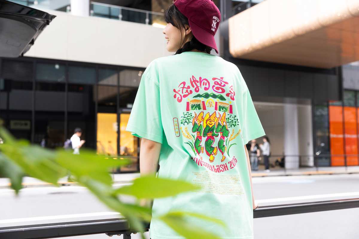 OFFICIAL GOODS | MONSTER baSH 2026