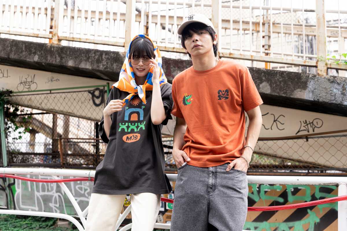 OFFICIAL GOODS | MONSTER baSH 2026