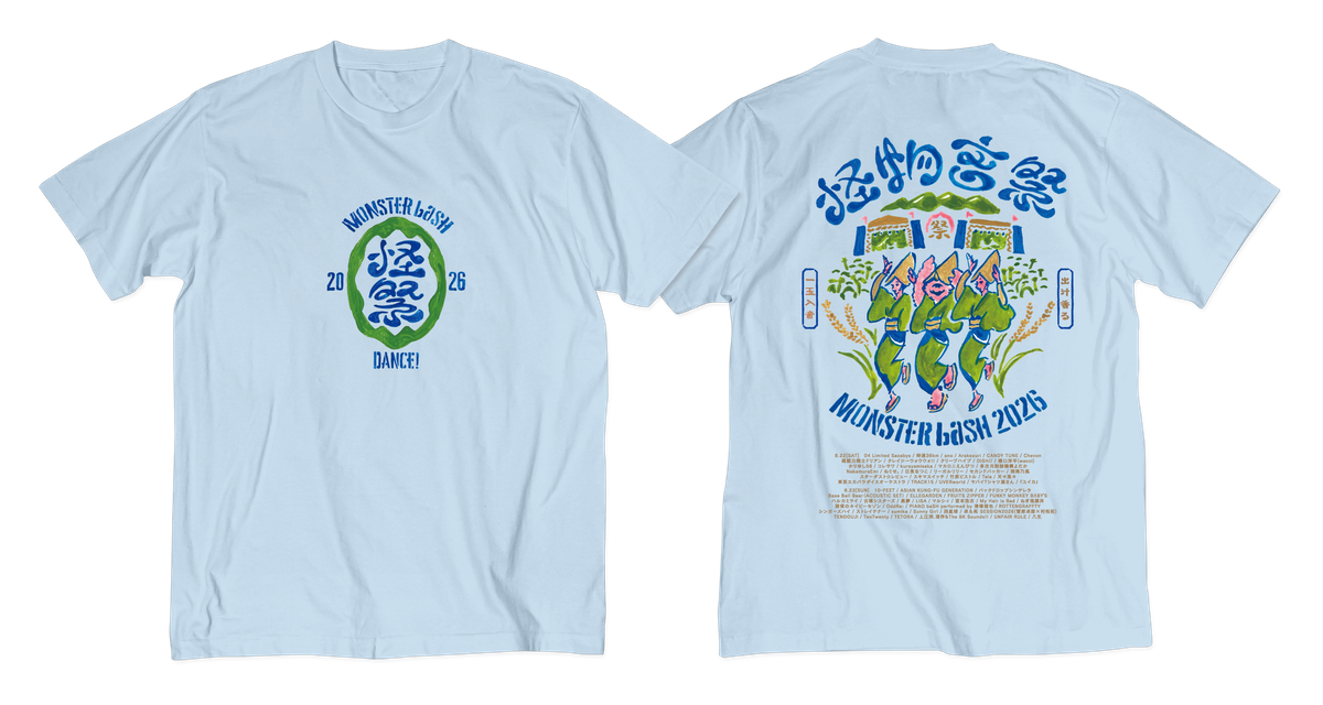 OFFICIAL GOODS | MONSTER baSH 2026