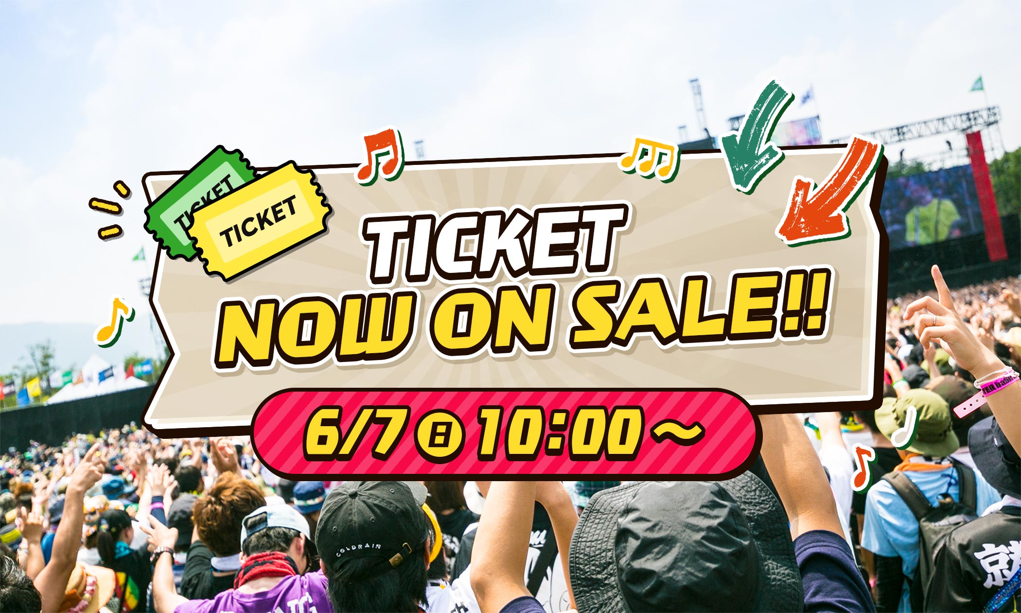 TICKET NOW ON SALE!! 6/7（日）10:00～