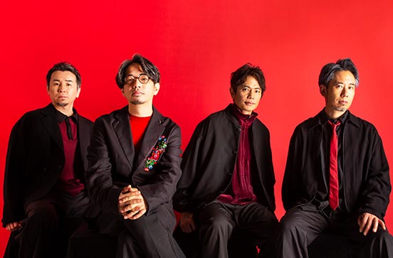 ASIAN KUNG-FU GENERATION