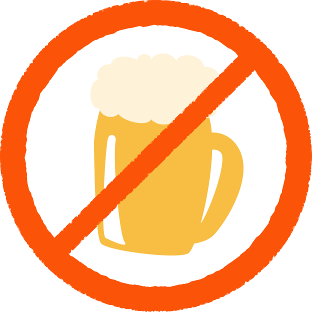 アルコール類は持ち込めません。