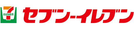 セブン-イレブン