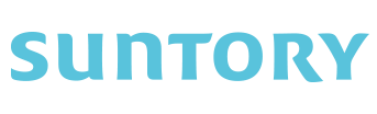 サントリー