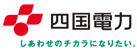 四国電力